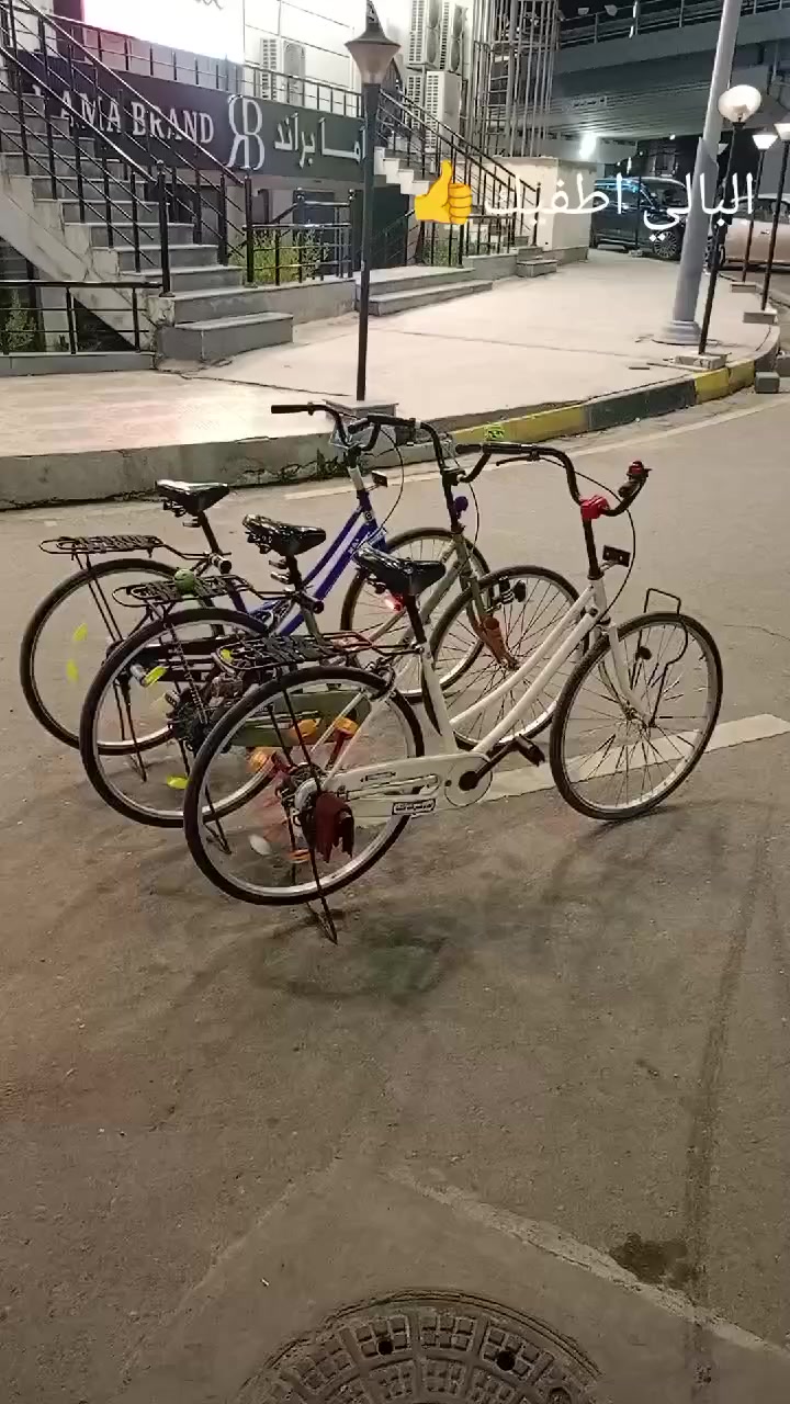 للبيع سانتوس 19 لون حليبي صفاره دك براس باسكل ربع مايعوزو غراض كامل موجودات مكفول من تاير إلى تاير نضيف حيل سعر 90 يرهم مراوس ويا اي شي كلوف سانتوس (( ماطور اي شي ) مكاني ايسر حي بكر يم جامع البديع


**إذا كنت صاحب هذا الإعلان وتريد حذفه لأي سبب، رجاءا أرسل رسالة إلى الدعم الفني**