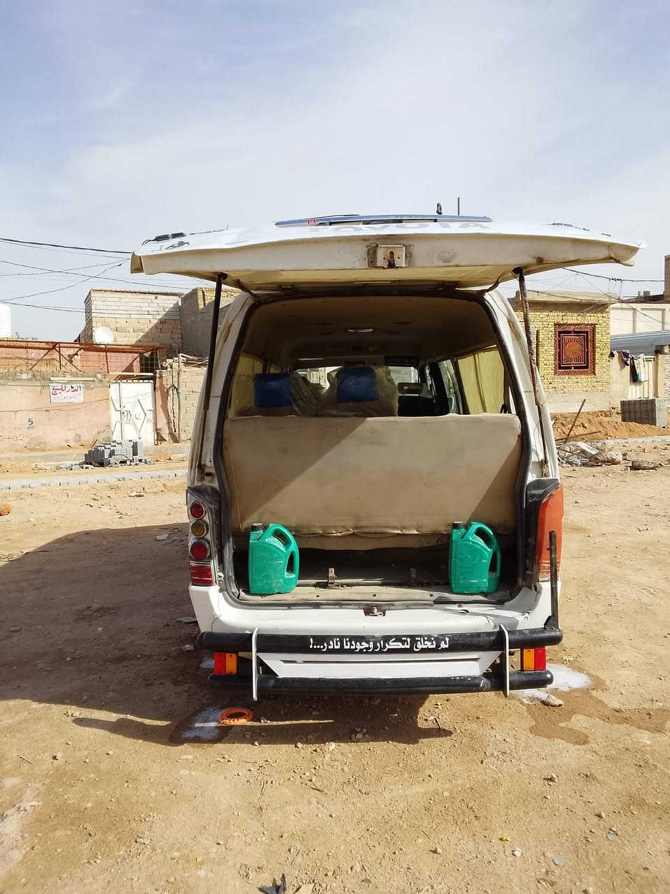 سلام عليكم سيارة جنبي للبيع  موديل15 سنويه عضم عاج موصليه مصفره مرور وهيئة تخم تاير جديد حداديه كير اكسن  دواخل كله كفاله كبل للشارع مكان نجف سعر 39وبيها مجال قليل  رقم ***********
