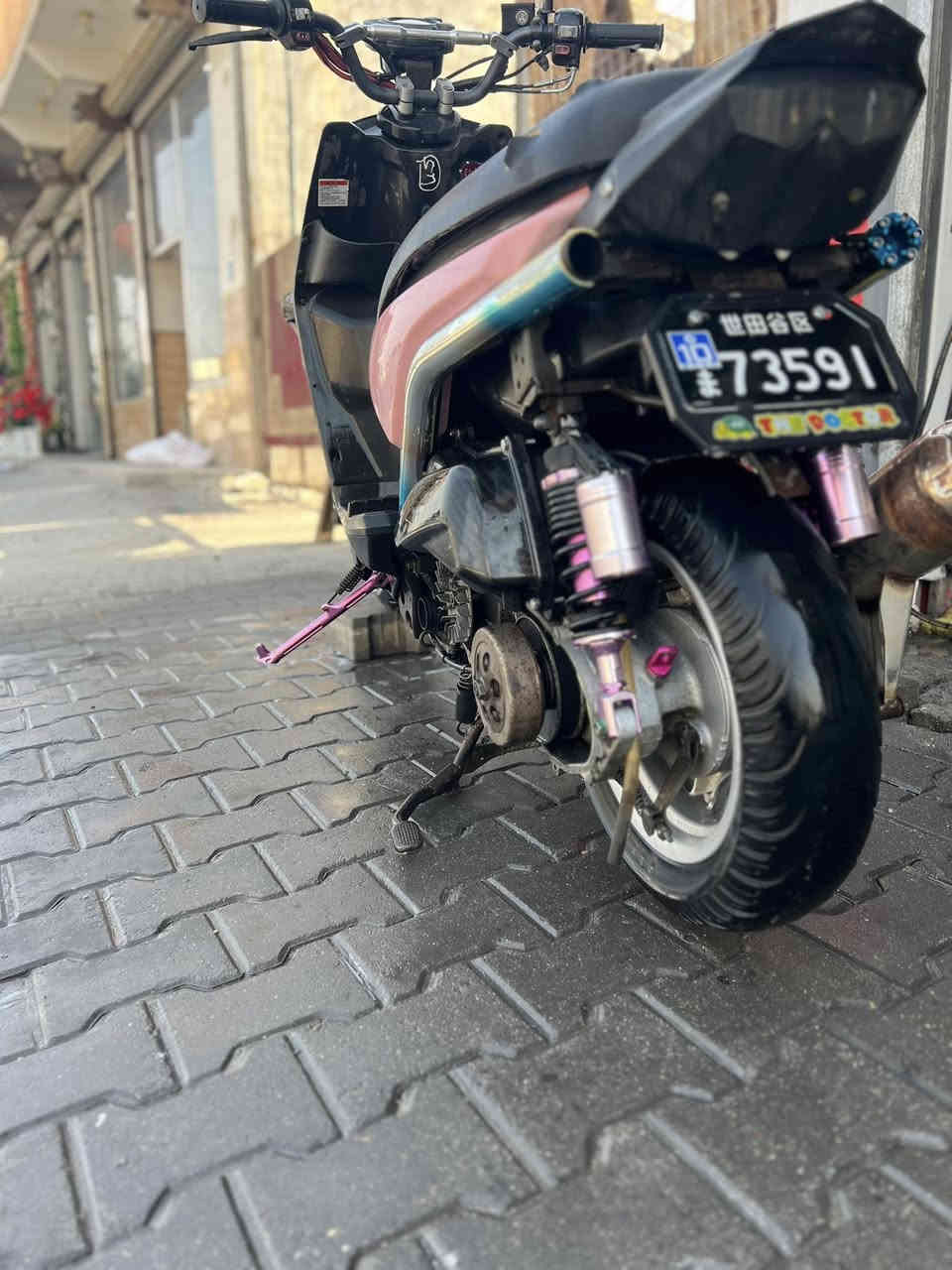 جبلي مديل 2011 دراجة كلشي بيها خارجي مزود بس مكينة ما مزودة صدر ديواي بلادي ماتعرفة اسئل عنهة ويل بلادي فج برمبوو ستان صفح دبلات خلفي رياضي صفحة كلجات ذني صالنصة قطعتين بلادي وياها  تزويدات البلاد ملاتها الي انا خالهن ملقط وايرات قبق جوزة قبق عمبار قطرة اكسل وقطرة دهن وقبق فلاوين ووقاعدة رقم شاصي . مكاني ابي الخصيب
دراجة محتاج وراريد ابيعها كفالة من تدخين تبخير تنقيص دهن اخذ افحص وين ماتريد اذا مفتوحة لاتاخذها 
 رايدها مليون و700 وبيها مجال  ***********
