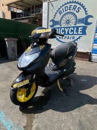 سكنس فحل • مكاني • جديد