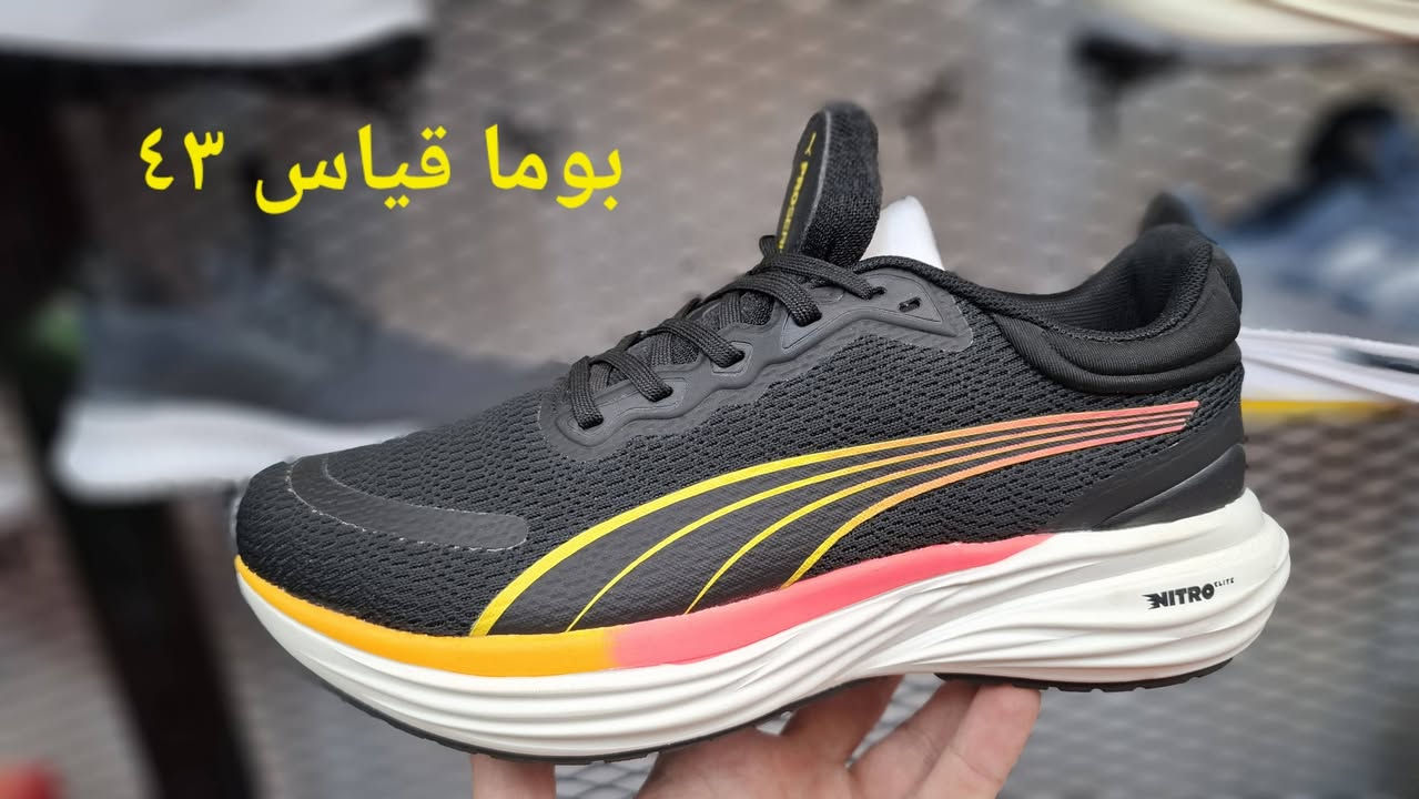 اهلا وسهلا بكل المتابعين 
قطع جديدة ماملبوسة 
احذية  طبية رياضية وانيقة  وخفيفة  وجديدة 👟👟👟 كوالتي عالي 
للتواصل معنا اخذ صورة للقطعة والعنوان عبرة الواتساب ***********  او *********** على الصفحة يوجد توصيل إلى جميع المحافظات 🚛🚛🚛🚛🚛
والسعر على الخاص
  نظافة  القطع مئة بالمئة
