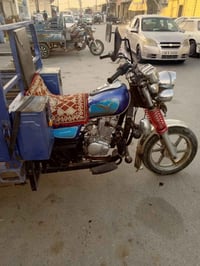 ستوته • موديل ٢٠ • كفاله