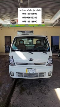 بيع/شراء/مراوس ( التفاصيل مذكورة داخل الفيديو )لاستفسارتكم يرجى الاتصا...