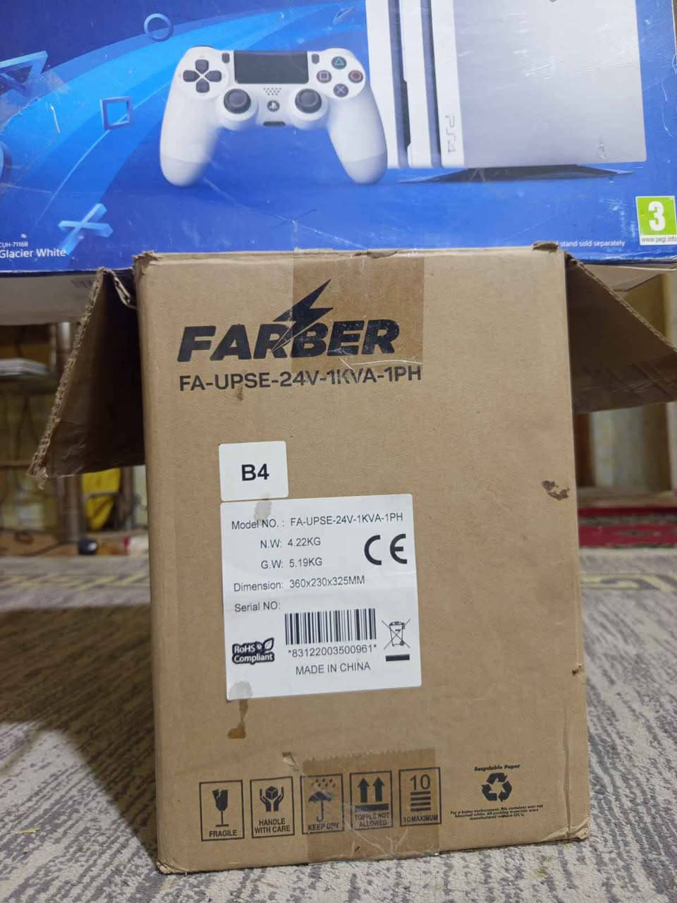 UBS اونلاين
شركة Farber الغنية عن التعريف 
بطارية 1000KV
الجهاز شبه جديد القرنة, البصرة


**إذا كنت صاحب هذا الإعلان وتريد حذفه لأي سبب، رجاءا أرسل رسالة إلى الدعم الفني**