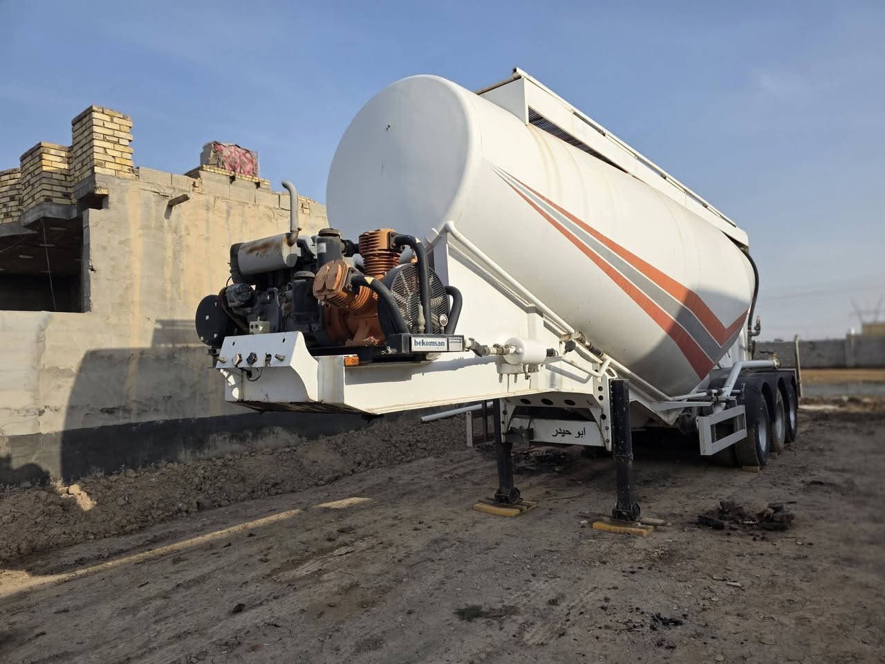 اكتروز سكس جوبلس بلاد رقم اربيل موديل ١١البيع مكينه رافسه الستفسار ***********او***********
