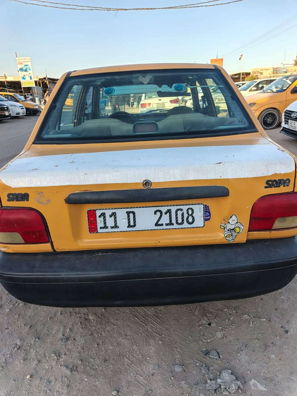 السلام عليكم سايبا مديل 2010 مصفره تحويل مباشر سياره جاهزة كير ومحرك كفاله شواصي مكفولات كهربائيات كامله تخم تاير سياره نضيفه وجاهزة عنواني كربلاء السعر 19 وبيها مجال قليل ***********
