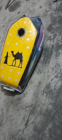 غراض ماطور • قطع غيار • القائم