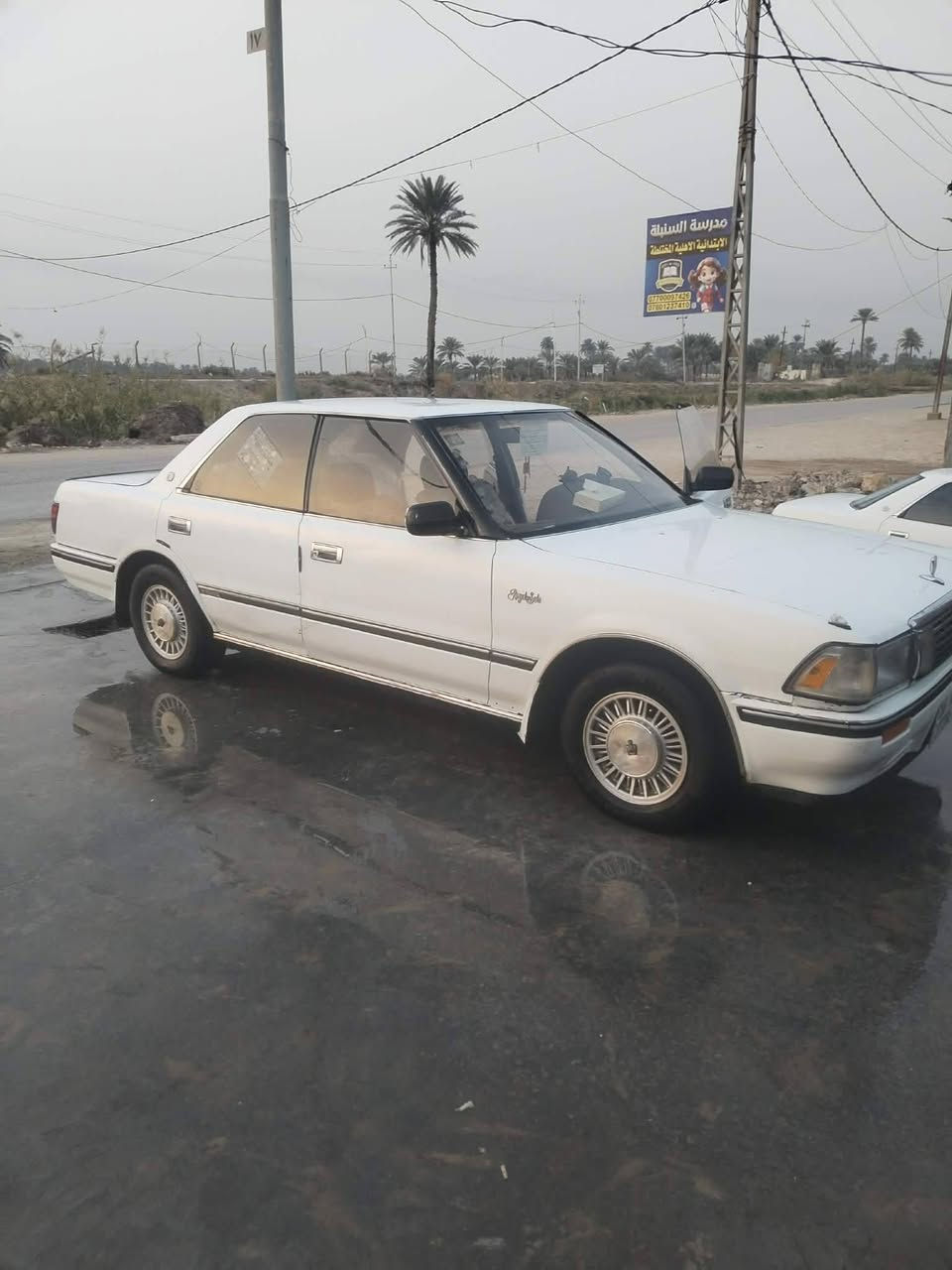 سلام عليكم ورحمة الله وبركاته أخوان العزاء هارتوب فنصه رقم قادسيه مكفوله من ضربه وصبغ مكنه ونجي ناعم كارتون مديل ٩٥ مكان بابل قضاء كفل هاذه رقمي *********** حته مراوس ماعندي أشكال مداور ثاني يوم أرقام أنكليري سنويه ٢٢٨ تحياتي الجميع تصل أوبيك خير وتدالل🌹🌹🌹🌹🌹🌹🌹🌹🌹🌹🌹🌹🌹
