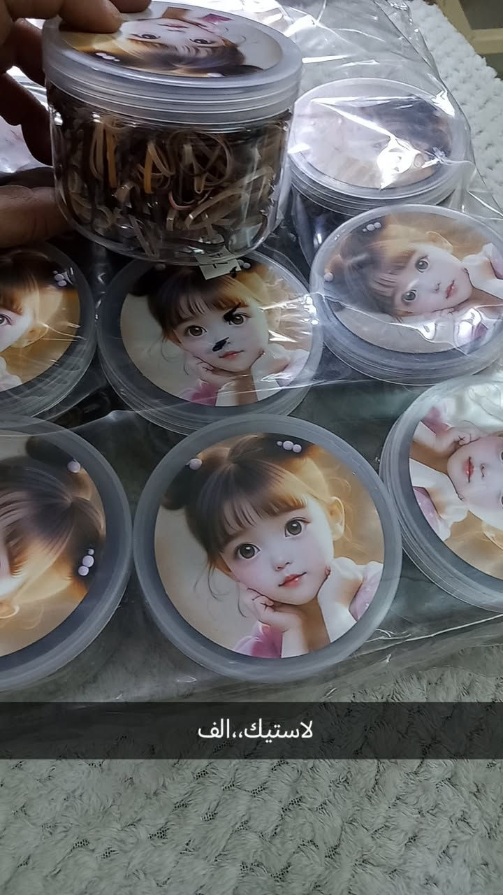 أكسسوارات الشعر مال العيد 💖


**إذا كنت صاحب هذا الإعلان وتريد حذفه لأي سبب، رجاءا أرسل رسالة إلى الدعم الفني**