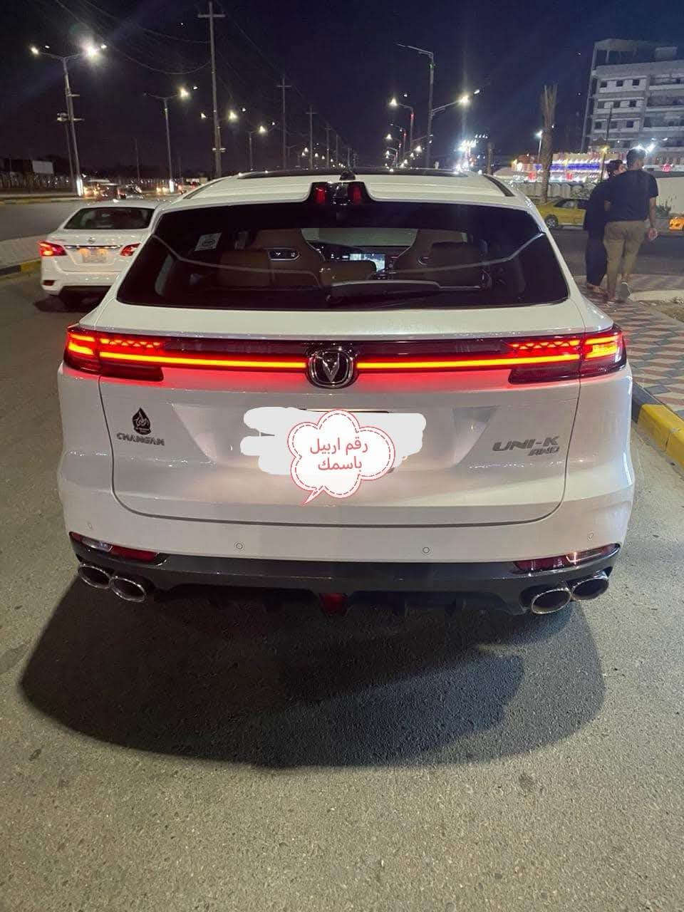 لون ابيض سقف بانوراما 
مقاعد تدفئه تبريد امامي كاميرات 360 درجه 
⚠️السياره مكفوله فقط بارد السونار موجود
رقم اربيل الانكليزي باسمي 
شاشات لمس 
صندوق كهرباء 
سستم صوت من شركة سوني 
سماعات بالمقاعد 
يدات ابواب مخفي
انظمه التحكم لمس 
رادار + تحديد مسار + قياده ذاتيه 
كاميرات 360 درجه 
نظام كاميرات 3D 
كاميرات مرايات جانبيه بدقة 4k 
حساسات 360 درجه 
هاند بريك كهرباء 
شاحن واير ليس 
لايت وبك لايت LED 
مكفولة السيارة
السيارة حرة حرة حرة  
السعر. خاص  $

عنوان السياره : بصره 
 للاتصال او الاستفسار واتساب على 
***********

#سوق_سيارات_العراق 
‏#UNI_K #شانجان #سيارات_فخمة #سيارات_عائلية #سيارات_صينية #الشعب_الصيني_ماله_حل البصرة, العراق
