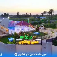 فيلا • مزرعه • قضاء بلد