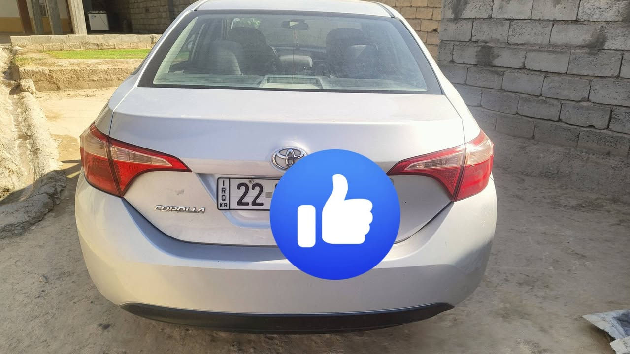 السلام عليكم
كورلا 2017 
بيها جاملغ مبدل والبونيد 
كير ومحرك بلادي 
تايرات وصدر جديد 
بأسمي رقم اربيل 
سنوية لل 2028 
بيها كود بانزين لون سلفر 
السعر 138 وبيها مجال 
الاتصال على الرقم ***********
