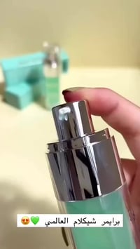 برايمر جل • خالي من السيليكون • ثبات فائق