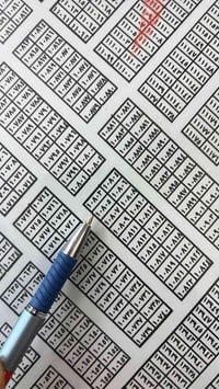 قطعة أرض • ١٠٠م • قرب مدرسة لاحسان