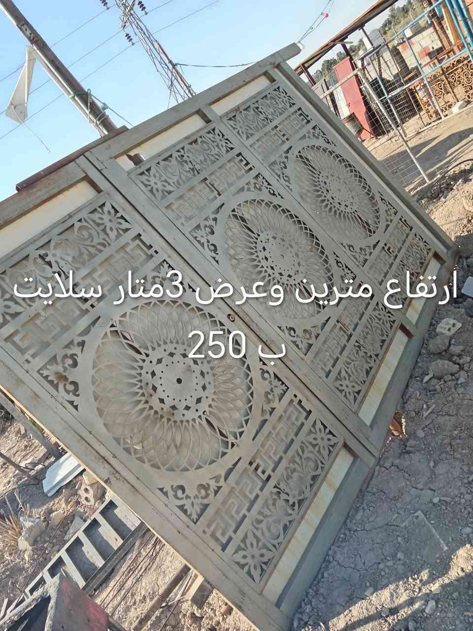 سلام عليكم بيبان كله جديد مامستخدم ثقيل السعار مكتوبه عل بيبان ذي قار شطره علا ***********
