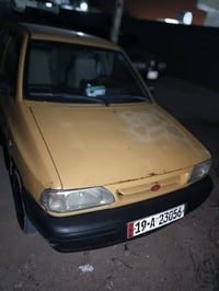 سايبه للبيع    2015مكفوله كفاله عامه رقم كربلاء مصفره هيه وغرامات كبل ...