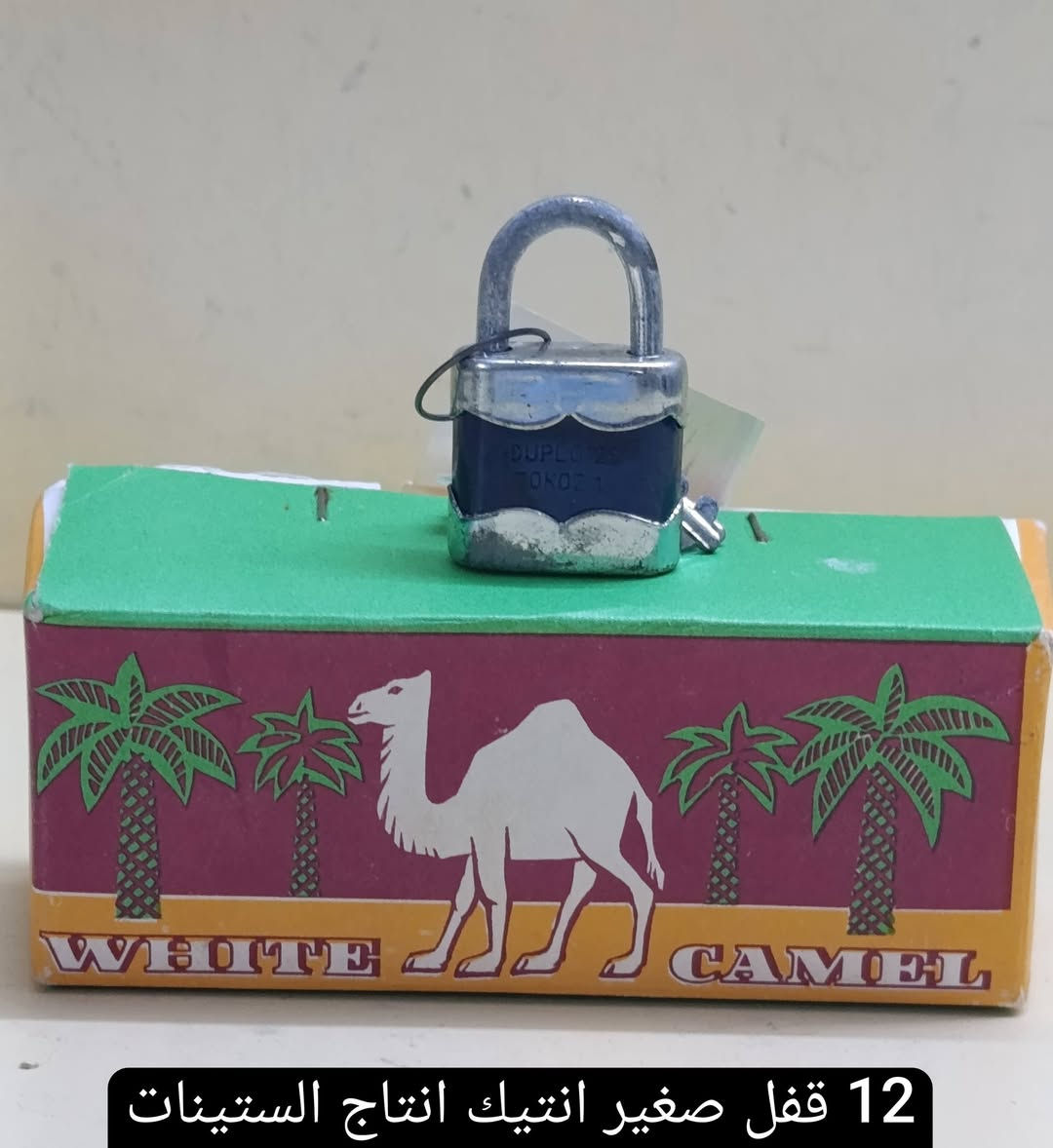 تخفيض الأسعار.


**إذا كنت صاحب هذا الإعلان وتريد حذفه لأي سبب، رجاءا أرسل رسالة إلى الدعم الفني**