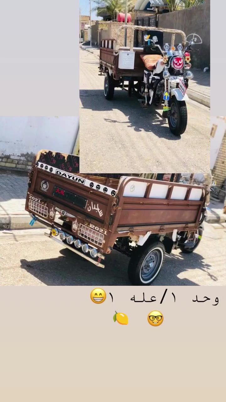 سلام عليكم ستوديو موديل 21 وراق صولي مكان سماوه وسعر مليونين 🧿 قضاء الخضر كفاله عامه محرك شرط ***********
