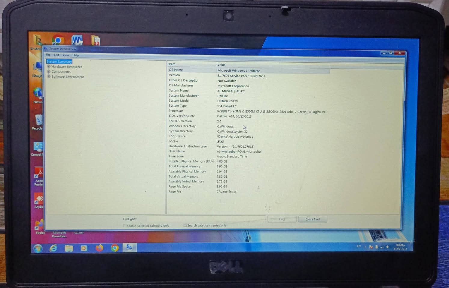 السلام عليكم
للبيع سعر 75


**إذا كنت صاحب هذا الإعلان وتريد حذفه لأي سبب، رجاءا أرسل رسالة إلى الدعم الفني**