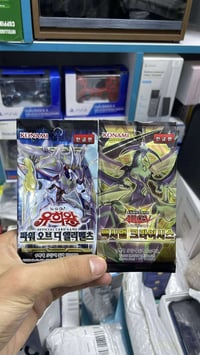 بكج أوراق • يوكي • مزاد