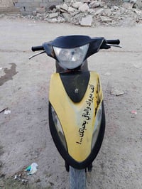 ماكس عدلة • دبل خلفي • كفرات بلادي