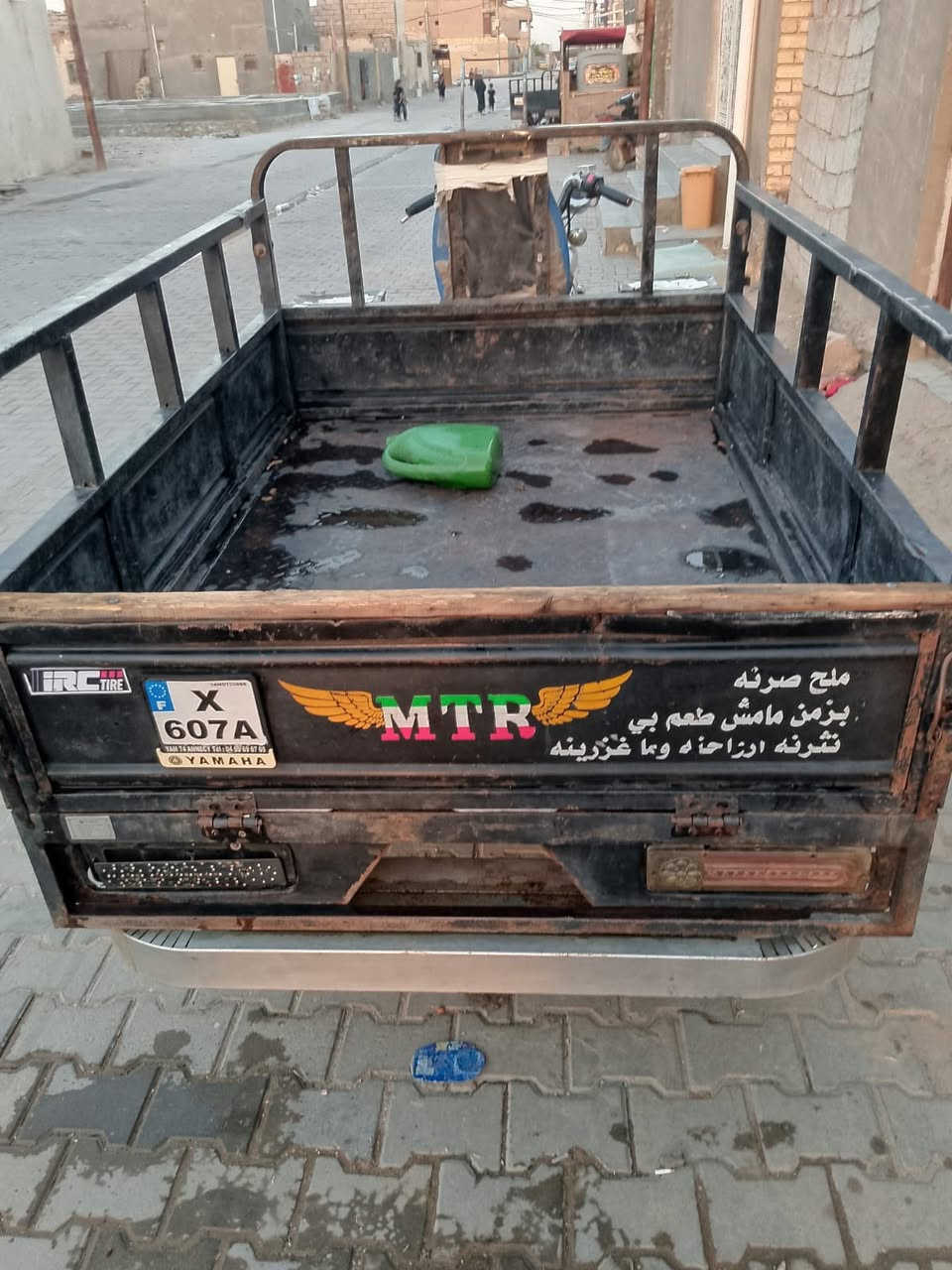 مكلف ب النشر اتصل على الرقم
السلام عليكم ستوته MTR.  موديل 2020 مكفوله كفاله عامه اوراق كامله اوصولي السعر مليون و 800. اتصال ب الرقم (***********)
