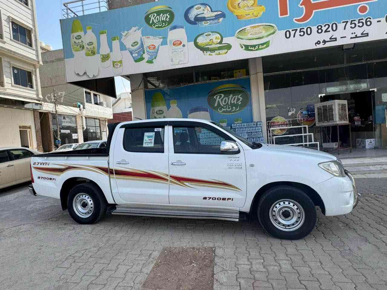 ‎بيكم ميرزي 2011 بدون صبغ فقط تعديل بارد كم مكان بسيط مكانها دهوك السعر 177 وبيها مجال ***********‎ دهوك, العراق
