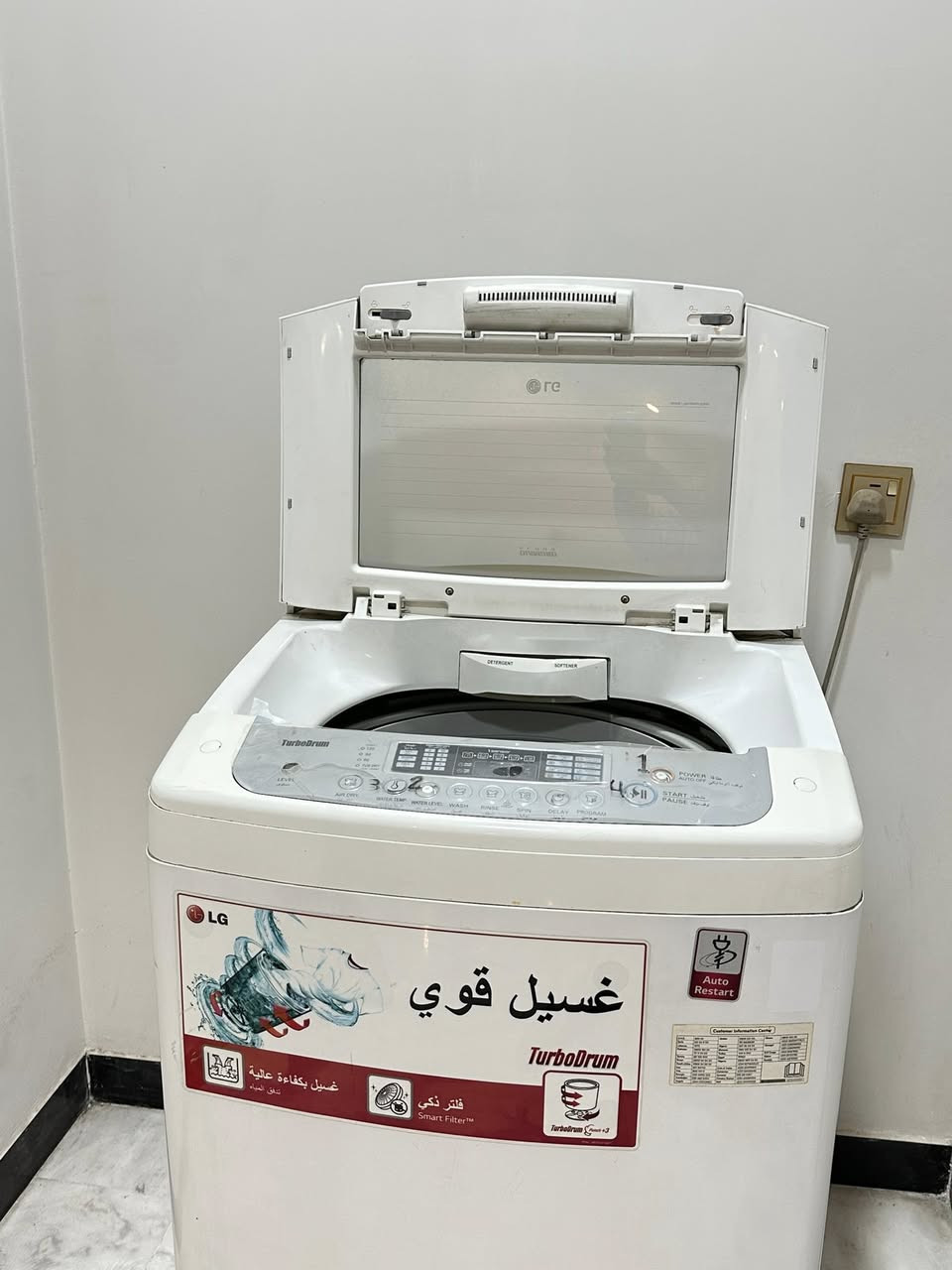 السلام عليكم غساله اوتماتيك LG حجمهه 14 كيلو مداخله تصليح ابد سعرهه 250 وبيهه مجال مكان حي الجامعه


**إذا كنت صاحب هذا الإعلان وتريد حذفه لأي سبب، رجاءا أرسل رسالة إلى الدعم الفني**