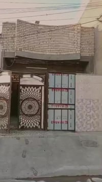 حي السلام • ١٠٠م • سند اصفر