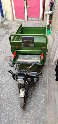 ستوته شحن • مديل 2026 • جديدة