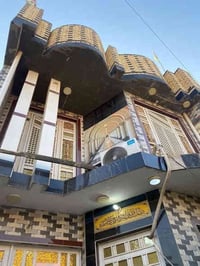 حي الأمين أولى • ١٢٥م • ٤+٣ غرف