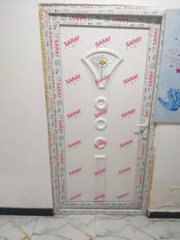 باب • ديكور بيت