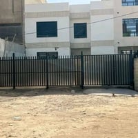 الحدادة • أسعار تنافسية