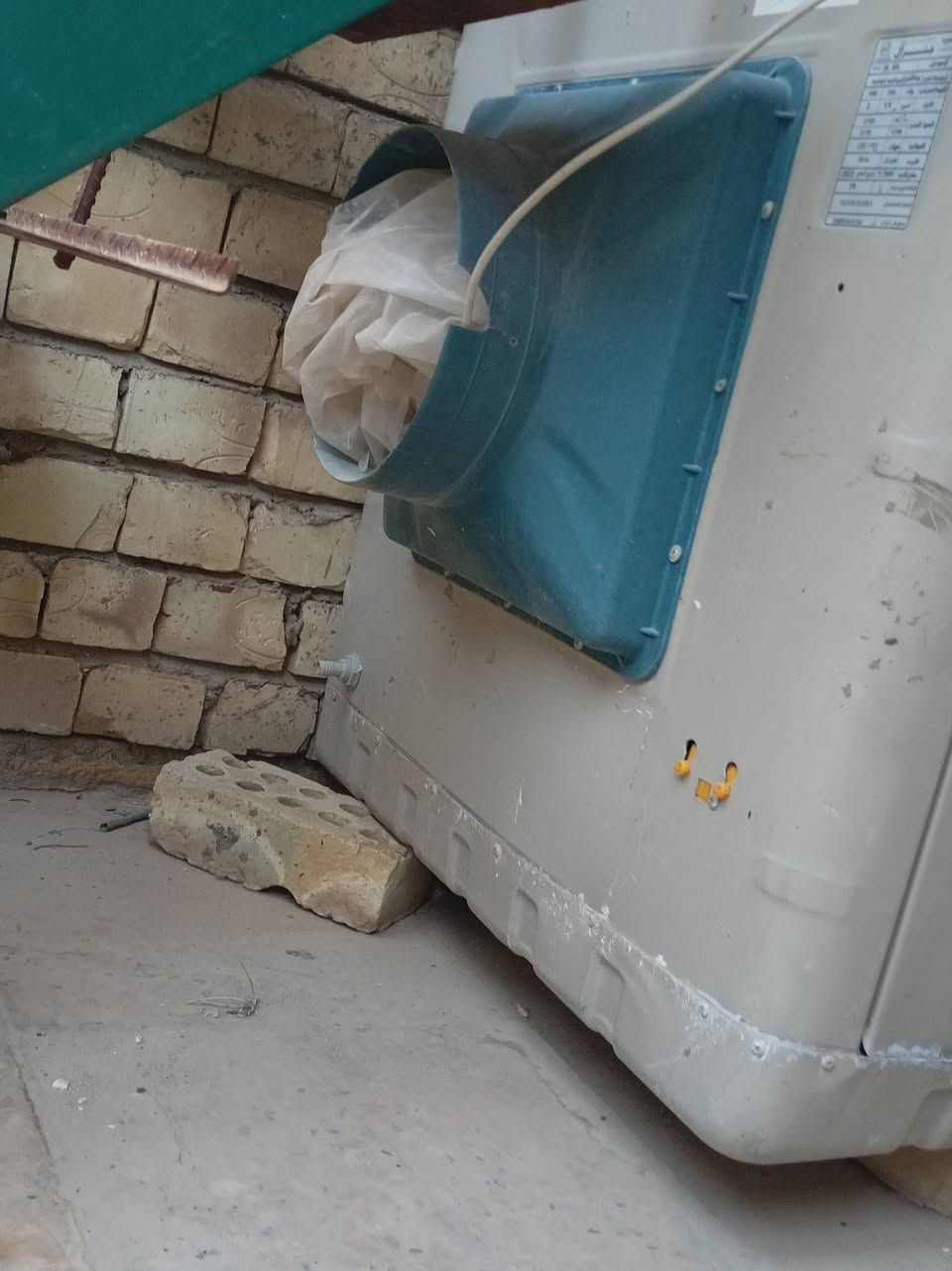 السلام عليكم مبرده للبيع ثنين ونص جديده ممستخدمه مره وحده بس الله شاهد جديده بمعنهه الكلمه  اني اشتريته ب١٧٥ استعملته مره وحده فقطط 

سعره ١٢٥ وبيه مجال 
*********** 
للتواصل رقم فيس واتس متواجد
