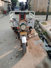 توكتوك 2021 • أوراق • وضع البلد