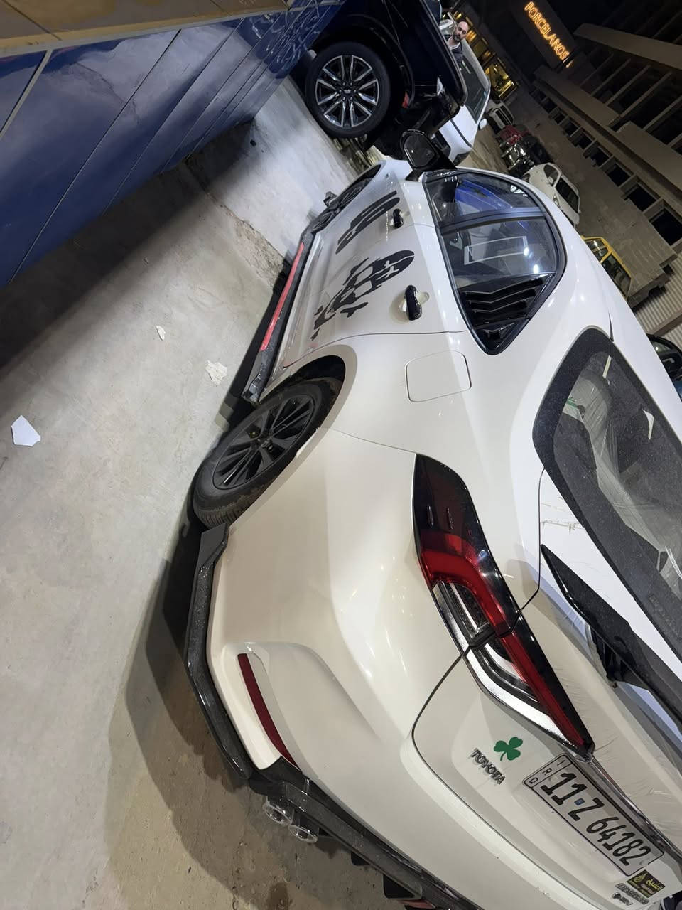 كورلا 25 مكاني بغداد ماشيه 23 كفاله عامهسعر 147 هاتف ***********
