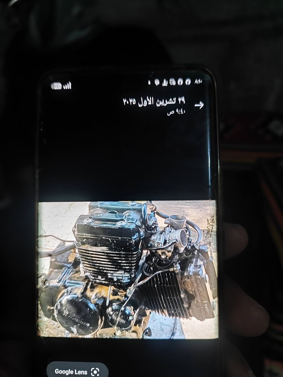 سلام عليكم للبيع محرك دراجه هايري رقم ***********
