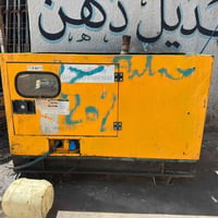 مولد • بيركز • عامريه الفلوجه