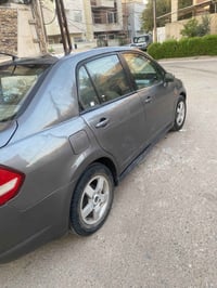فيرسا • صبغ عام • بغداد جكوك