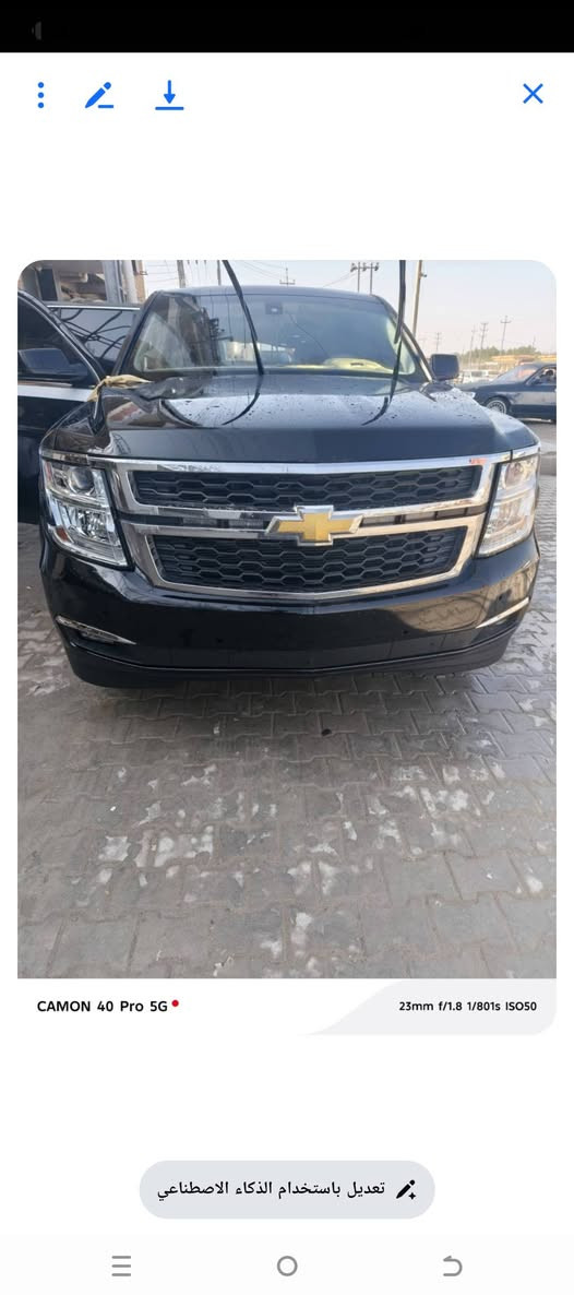 تاهو مديل ١٨للبيع كصه قماره ناصريه للاستفسار وتساب ***********
