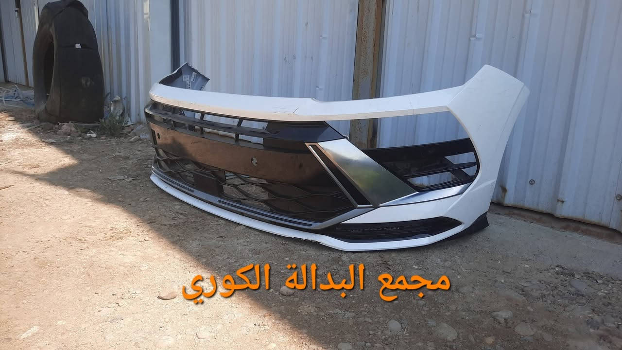 وصول دعاميات سوناتا 2025
#سوناتا
#Hyundai 
#kia
#العراق 
دعاميات أماميه + خلفيه K4 (  2025-2026 
جملة - مفرد 

يتوفر لدينا قطع غيار كافة انواع السيارات الكوري وارد امريكي.
للاستفسار والطلب الاتصال على الأرقام التاليه 
يوجد خدمة توصيل بغداد وجميع المحافظات 

***********  مجمع البدالة - الطالبيه 

***********  مركز سيؤول 2  - ساحة عدن 

***********  مركز سيؤول الرئيسي - الشعلة
#بغداد
