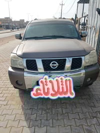 نيسان ارماداموديل ٢٠٠٧سياره خير من الله مكينه جديده شادله بيه منضومة غ...