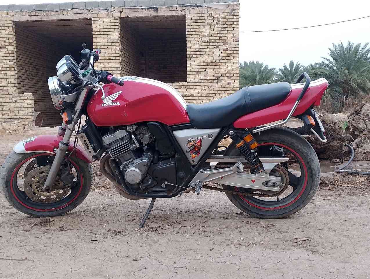 سيبي فور رقم وسنوية عنوان ديوانية عفك  ‏‪0784 794 1534‬‏
