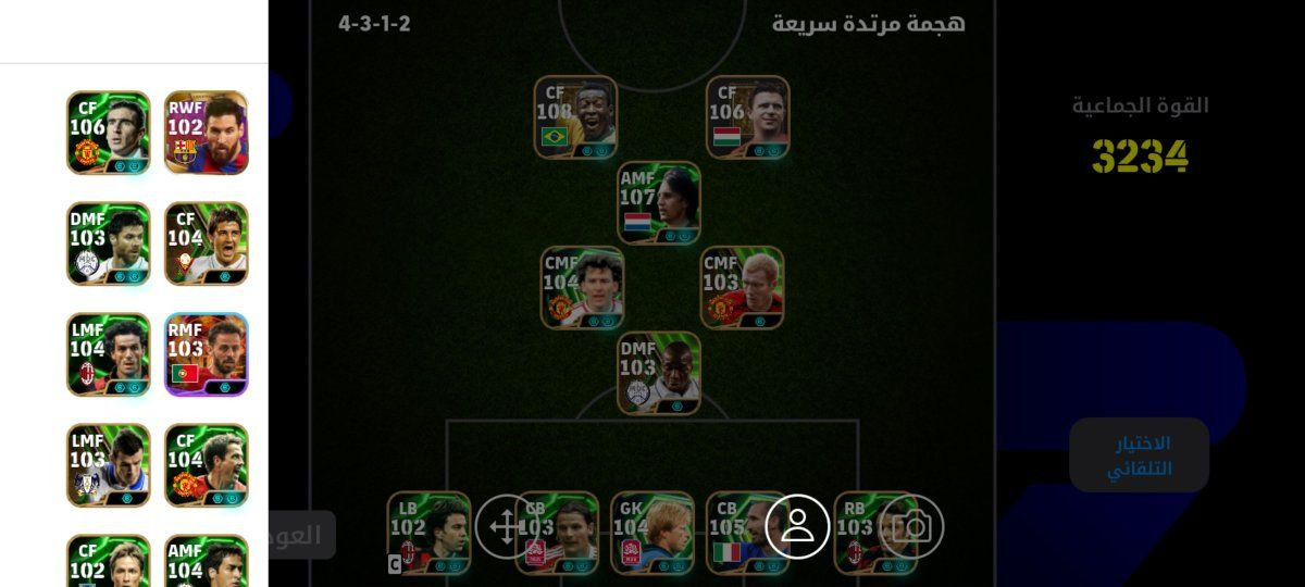 حساب بيس   للتبديل ببجي اهم شي حساب قوي 

ريت حساب  يوصل 3240


**إذا كنت صاحب هذا الإعلان وتريد حذفه لأي سبب، رجاءا أرسل رسالة إلى الدعم الفني**