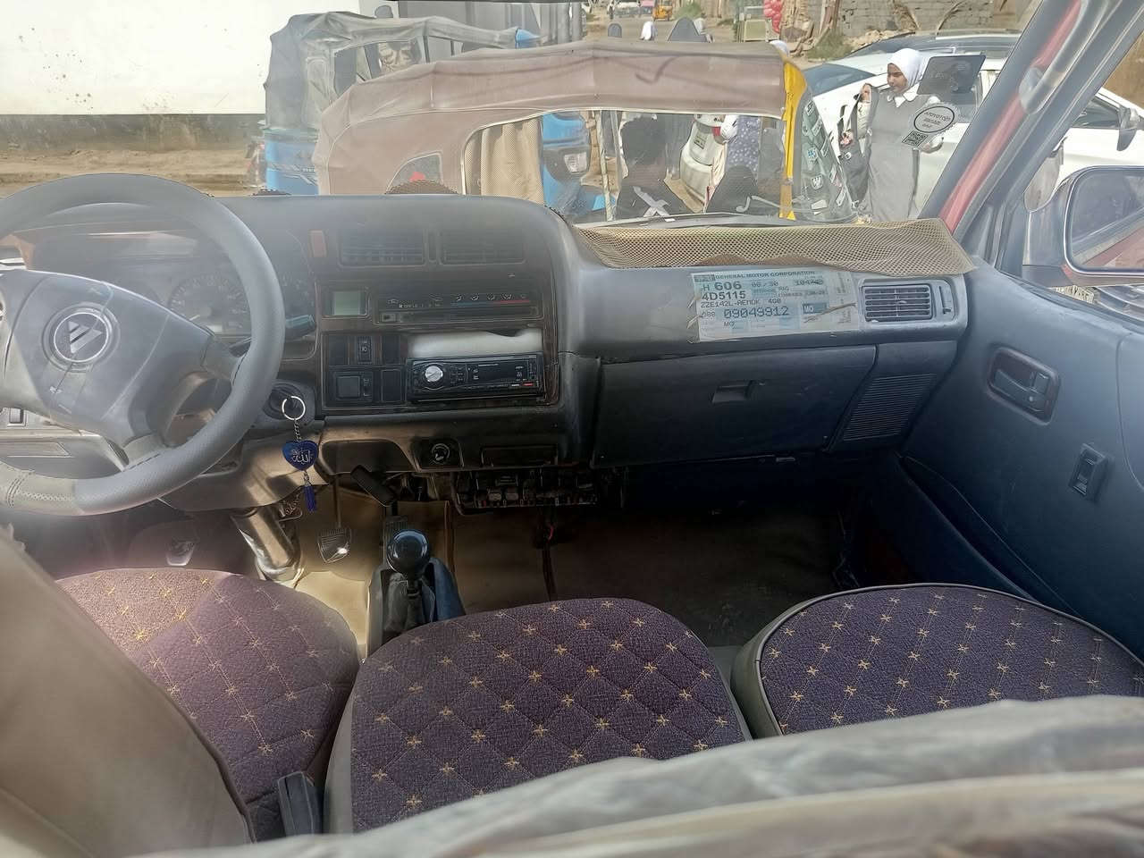 السلام عليكم اذا اكو مراوس كيا اسيا 96 بهاي الفتون سياره معمره جديد جاهزه 2010 ***********
