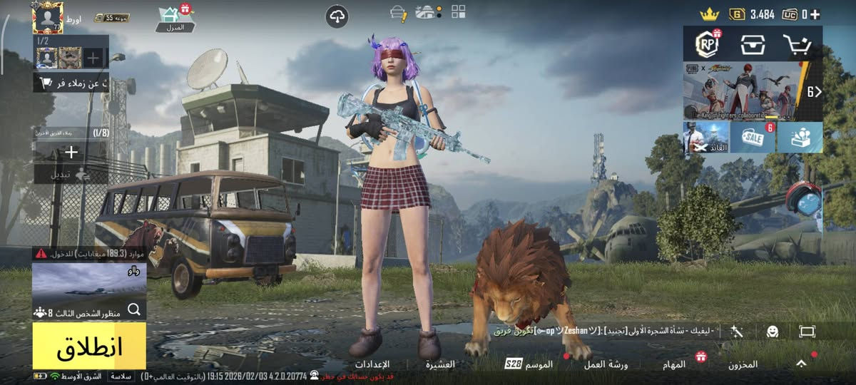 حساب بوبجي للبيع كلشي موضح للصور واذا شراي تعال خاص ادخلك باركود شوفه على راحتك الحساب مكفول من كلشي من الاسترداد وغيره وتاخذه من باب البيت
سعر الحساب 170 وبي مجال 
مكاني ناصريه مركز حي الشهداء


**إذا كنت صاحب هذا الإعلان وتريد حذفه لأي سبب، رجاءا أرسل رسالة إلى الدعم الفني**