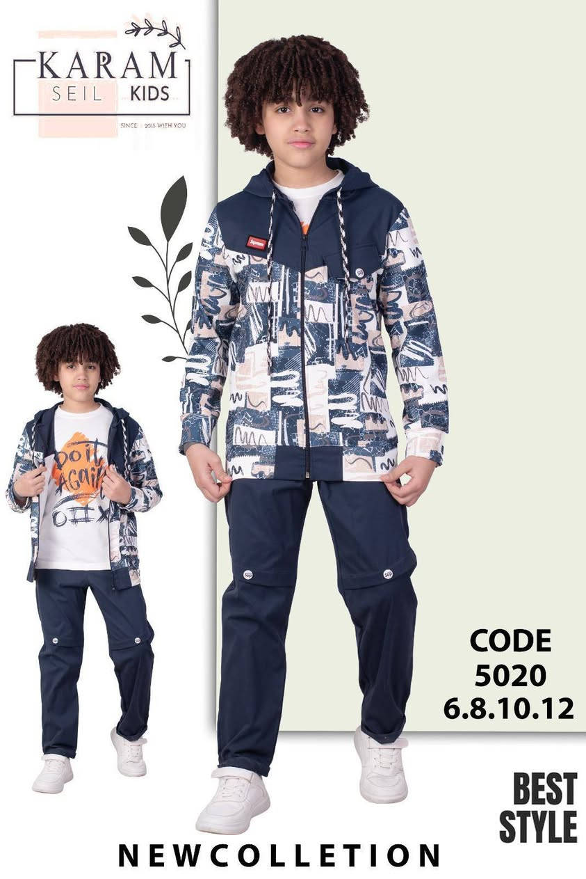 جمله فقط
تم بعون الله افتتاح موسم الصيفي  طقم ولادي 
قياس 2/5 السعر 168  الف
قياس 6/12 السعر 180 الف 
العنوان ذي قار الشطره 
يوج لدينا توصيل جميع المحافظات  التواصل واتساب ***********
