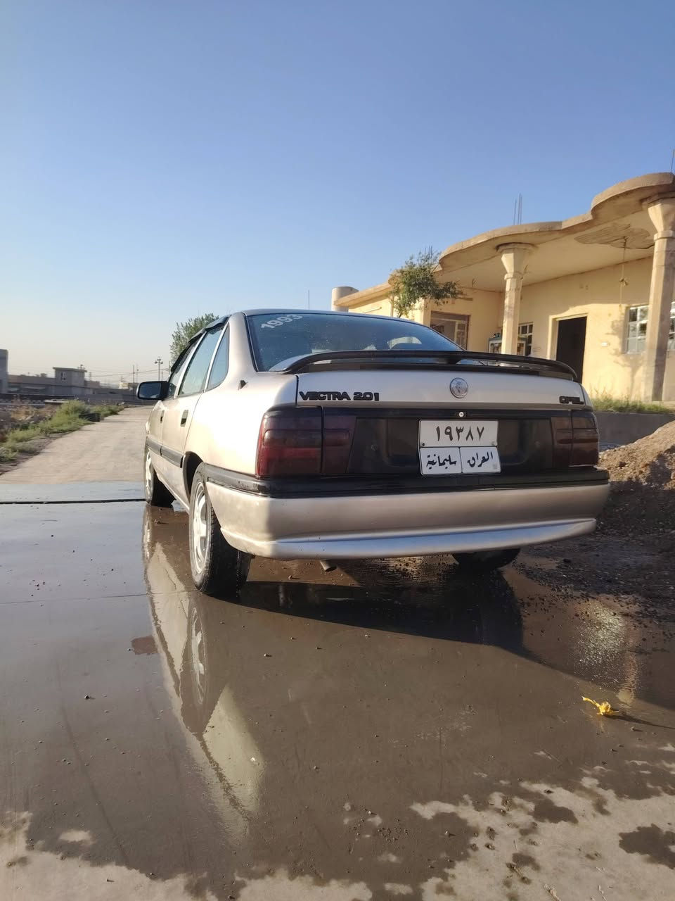 للبيع فكتره حجم 20
موديل 93

كير اوتماتيك 

فول كهربائيات 

رقم سليمانيه سنويه لل 2027 شهر 3

السعر 55$ بيها مجال قليل 

المكان كركوك قضاء الدبس 

رقم موبايل صاحب السيارة ***********

شراي خابر على رقم الموبايل خاص ما اجاوب
