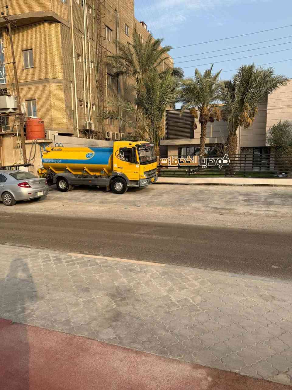 سلام عليكم اتيكو للبيع جاهزه من كلشي تخم تاير 2008/***********
