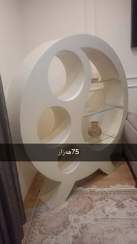 قەلادزییە • مالك